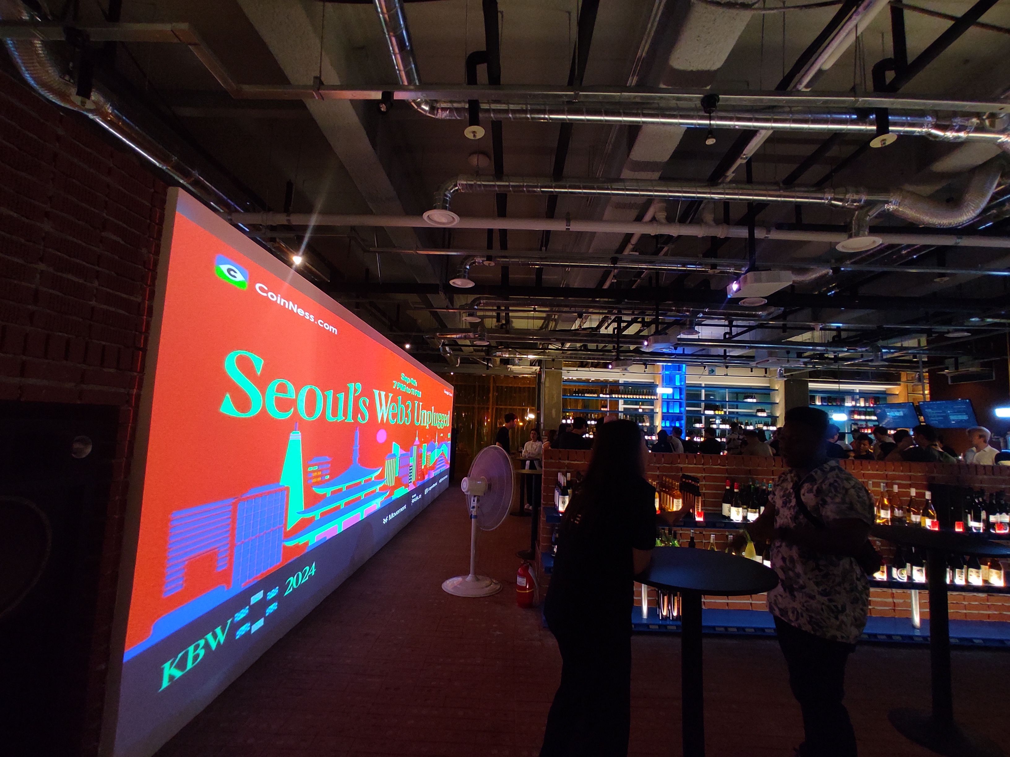 What Went Down with QuillAudits at KBW Blockchain Week?